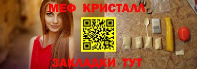 гашиш Моздок
