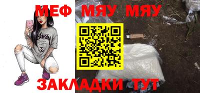 марки nbome Можайск