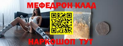 марки nbome Можайск