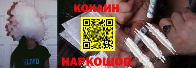 СК Нальчик