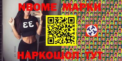 гашиш Моздок