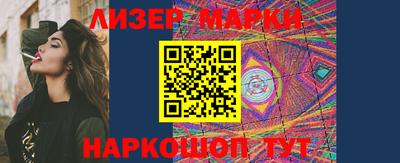 2c-b Можга