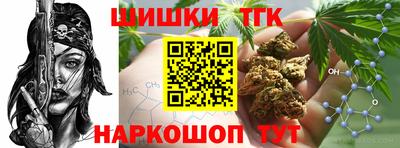 гашиш Моздок