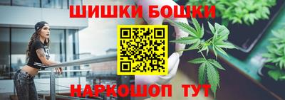 гашиш Моздок