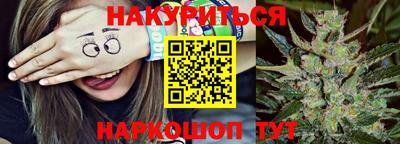 гашиш Моздок