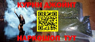 2c-b Можга