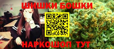 гашиш Моздок