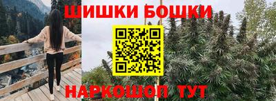 2c-b Можга