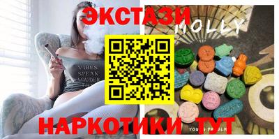 марки nbome Можайск