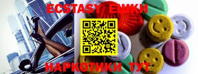 гашиш Моздок
