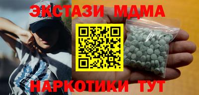 2c-b Можга