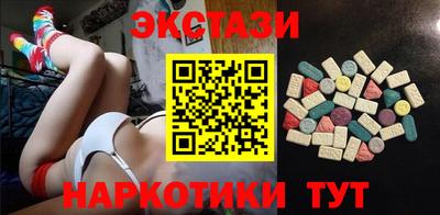 2c-b Можга