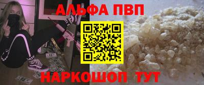гашиш Моздок
