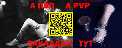 2c-b Можга