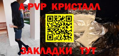 марки nbome Можайск