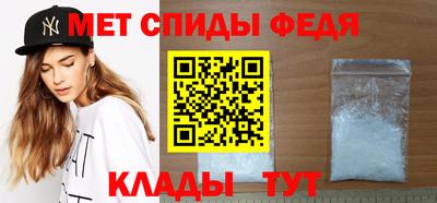 гашиш Наро-Фоминск