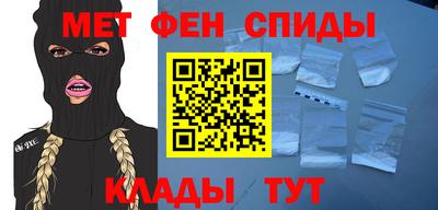 марки nbome Можайск