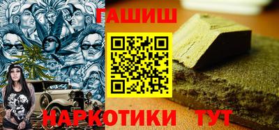 2c-b Можга