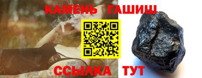 марки nbome Можайск