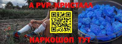 гашиш Моздок