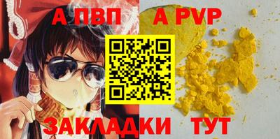 СК Нальчик