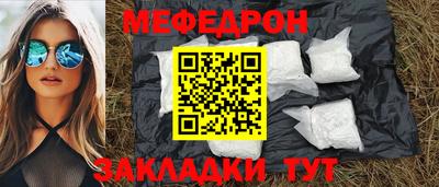 гашиш Моздок